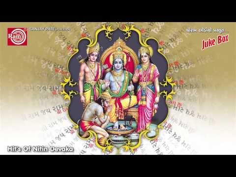 namostu gautama dhun